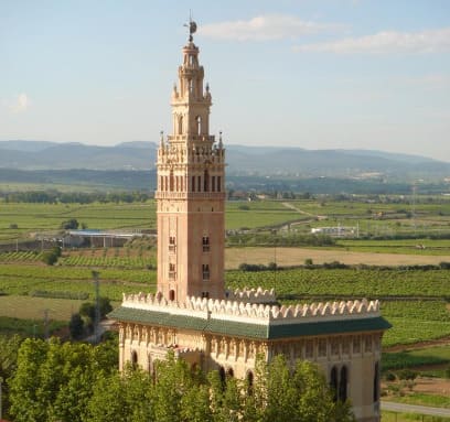 La Giralda