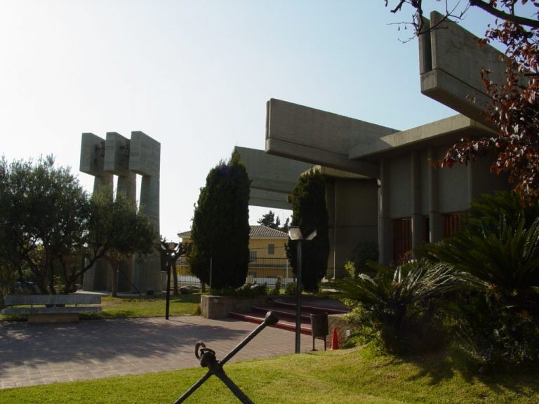 Imatge de l'Església de l'Assumpció de Segur de Calafell