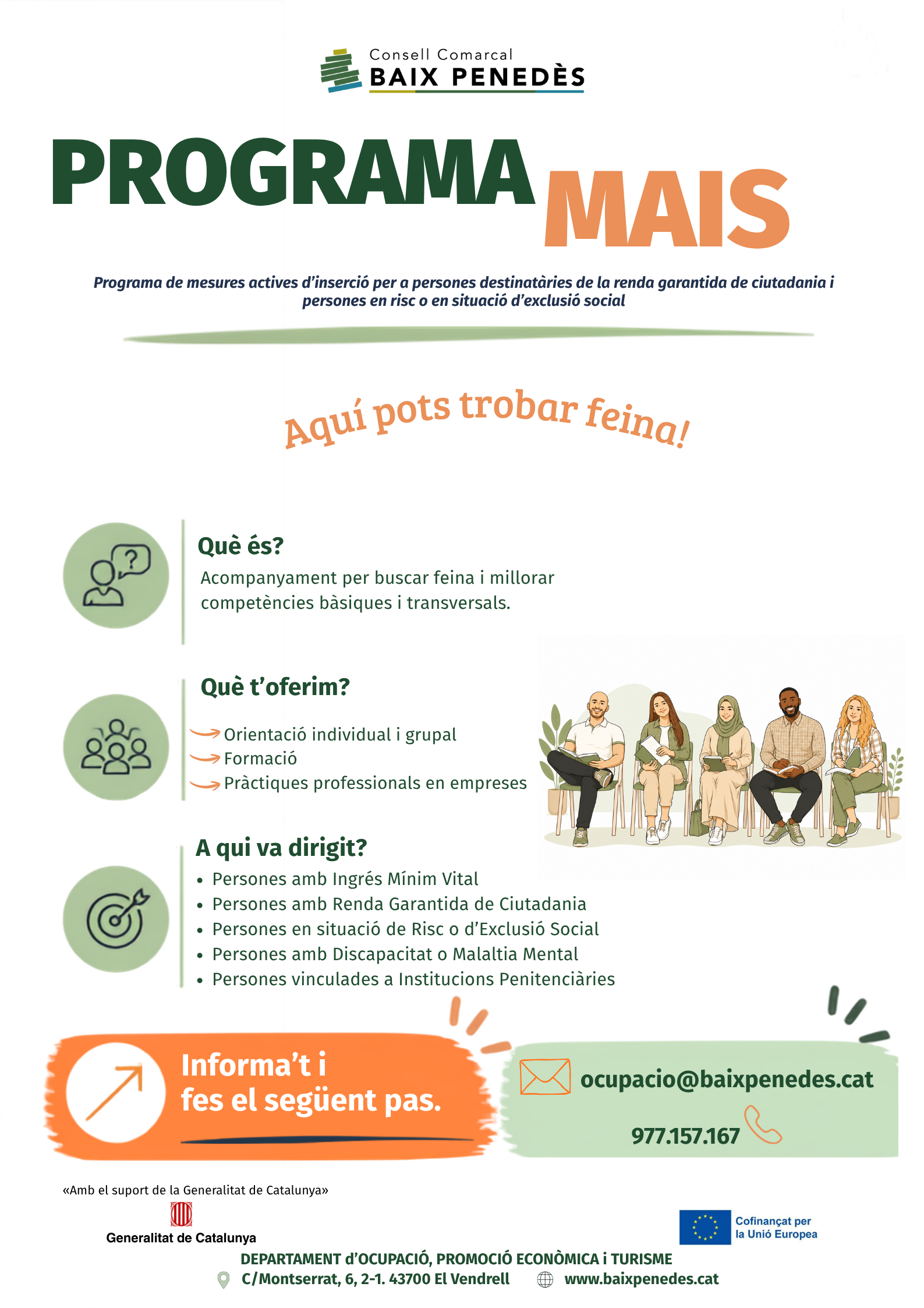 cartell