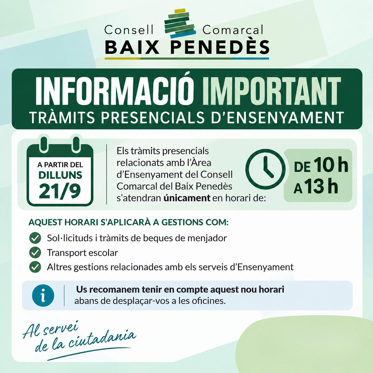 Cartell