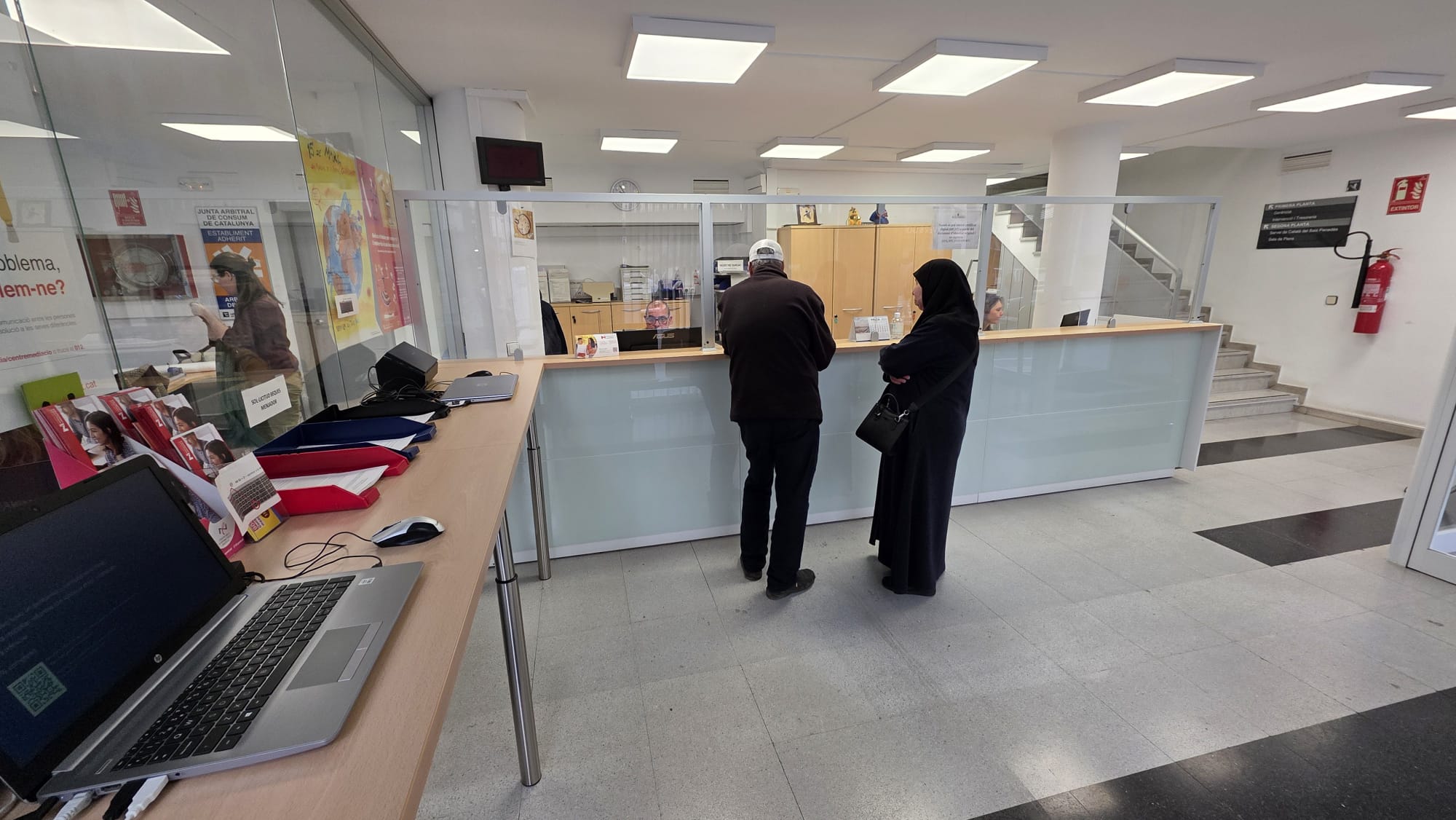 Atenció al Ciutadà