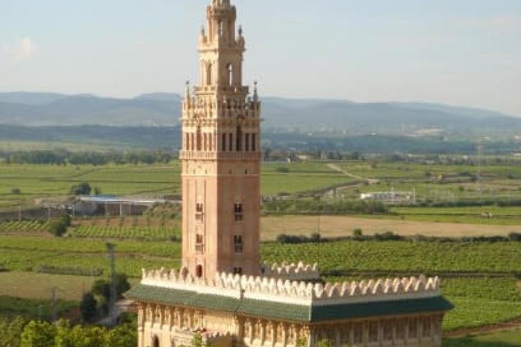 La Giralda
