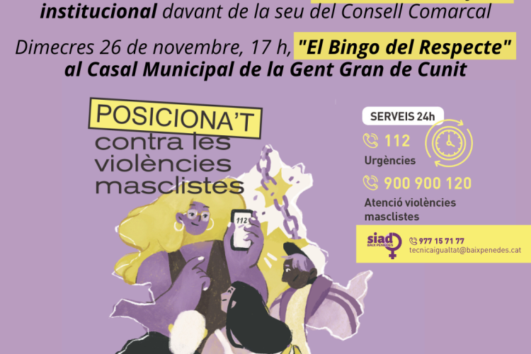 Cartell 25N