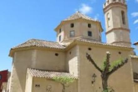 Imatge de l'Església de Sant Ramon de Penyafort